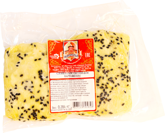 Слойка с мясом птицы и картофелем