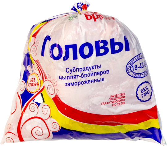 Головы замороженные