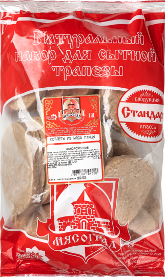 Котлета из мяса птицы замороженные
