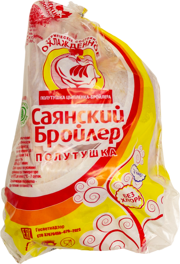 Полутушка цыпленка-бройлера охлажденная
