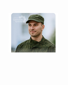 Служба по контракту