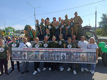 Праздничная колонна Агрохолдинга «Саянский бройлер» победила в фестивале-шествии на Дне города Саянска 