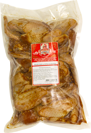Шашлык из крыла птицы замороженный