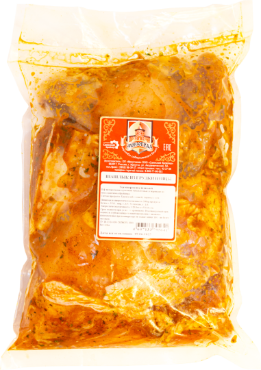 Шашлык из грудки с кожей замороженный