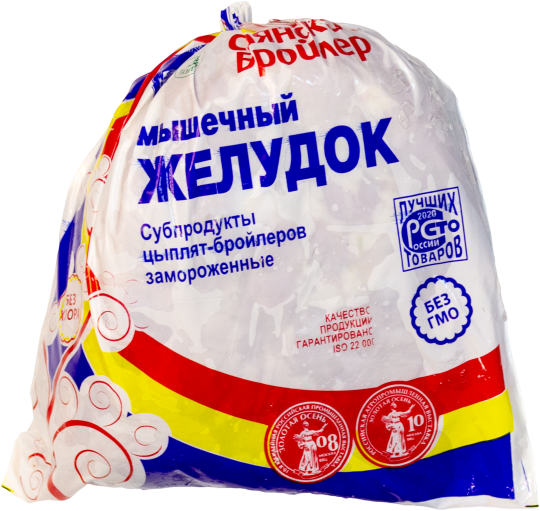 Мышечный желудок замороженный